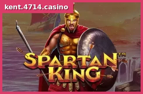 Spartan King