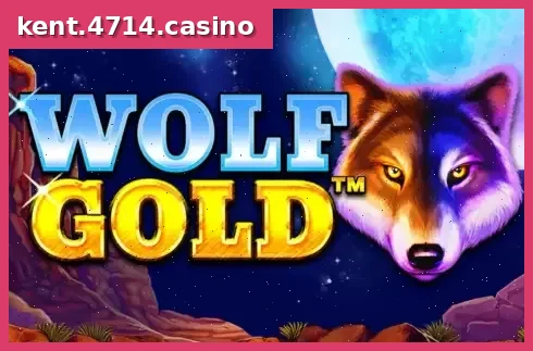 Wolf Gold