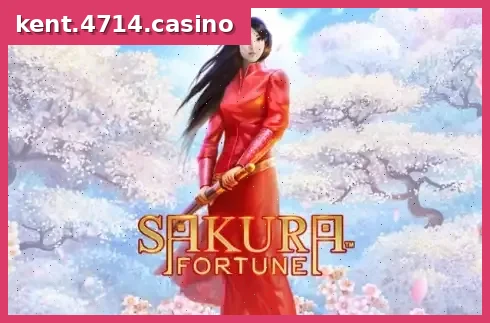 Sakura Fortune
